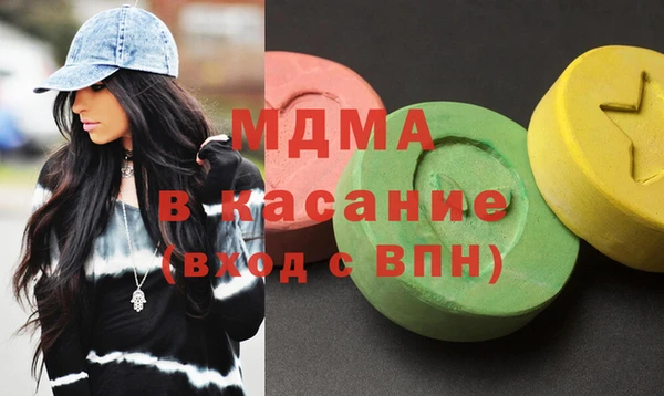 jwh Вязьма